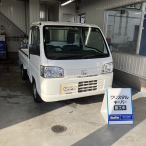 ホンダ・アクティ