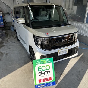 日産・ルークス