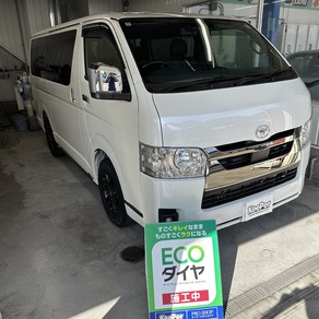 トヨタ・ハイエース