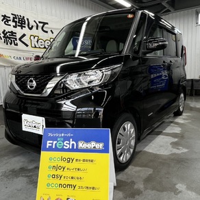 日産・ルークス