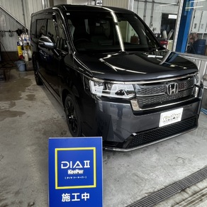 ホンダ・ステップワゴン