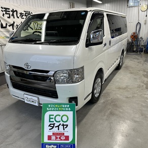 トヨタ・ハイエース