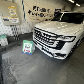 トヨタ・ランドクルーザー