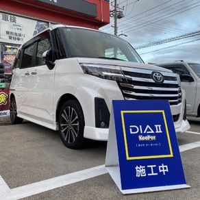 トヨタ・ルーミー