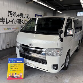 トヨタ・ハイエース