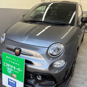 フィアット・アバルト