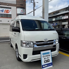 トヨタ・ハイエース