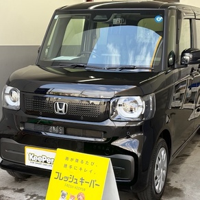 ホンダ・N-BOX