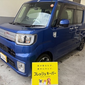 ダイハツ・ウェイク