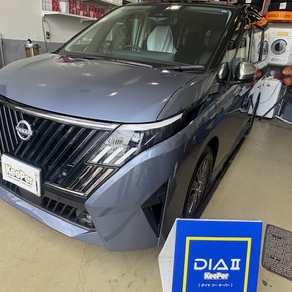 日産・セレナ