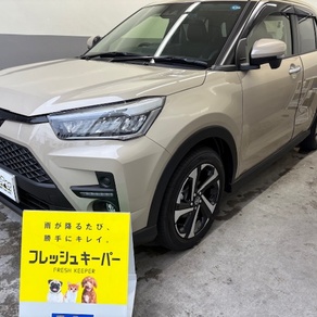 トヨタ・ライズ