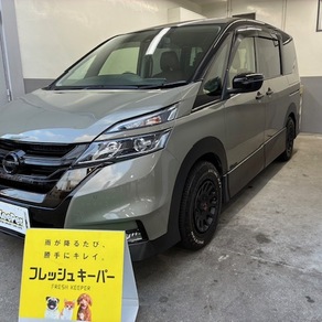 日産・セレナ