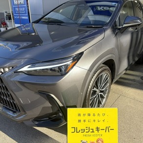レクサス・NX