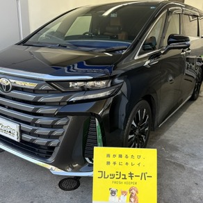 トヨタ・ヴェルファイア