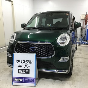 ダイハツ・キャスト