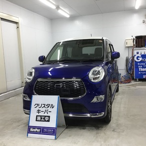 ダイハツ・キャスト