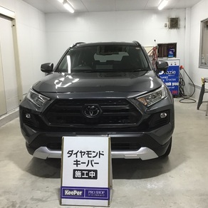 トヨタ・RAV4
