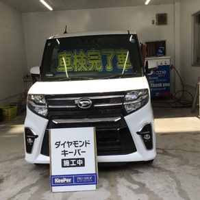 ダイハツ・タント