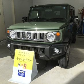 スズキ・ジムニー