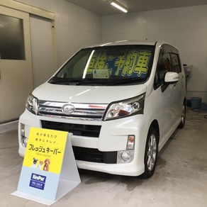 ダイハツ・タント