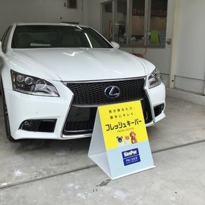 レクサス・LX