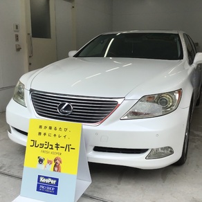 レクサス・LX