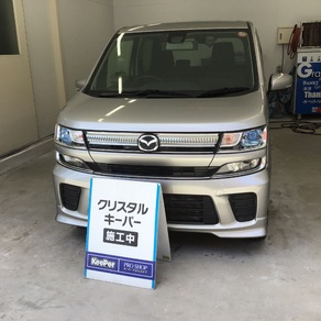 マツダ・フレア