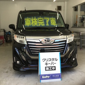 ダイハツ・トール