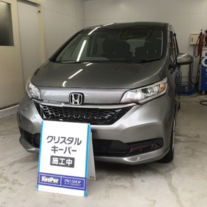ホンダ・フリード