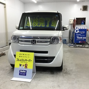ホンダ・N-BOX
