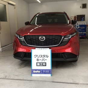 マツダ・CX-5