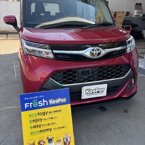 トヨタ・タンク