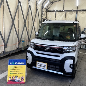 ダイハツ・タント ファンクロス