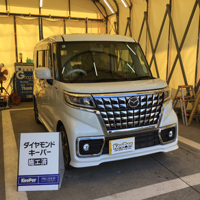 マツダ・フレアワゴン