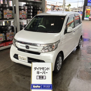 ホンダ・N-WGN