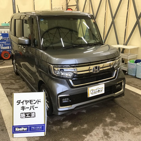 ホンダ・N-BOX カスタム