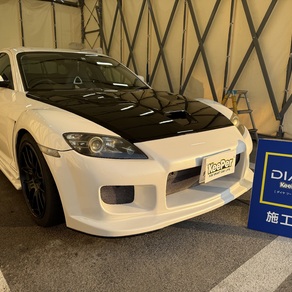 マツダ・RX-8