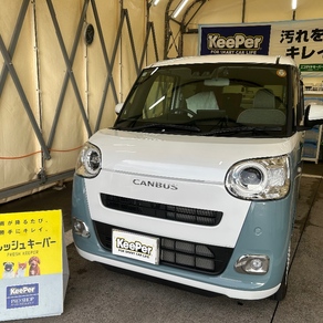 ダイハツ・ムーヴキャンバス