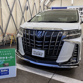 トヨタ・アルファード