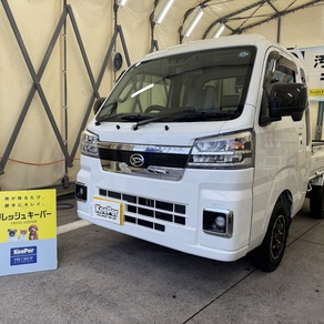 ダイハツ・ハイゼットトラック