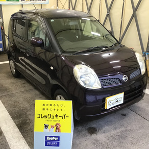 日産・モコ