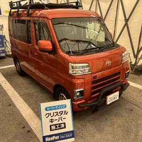 トヨタ・ピクシスバン