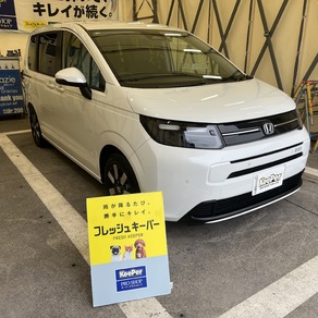 ホンダ・フリード