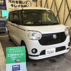 ダイハツ・ムーヴキャンバス