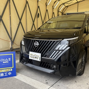 日産・セレナ