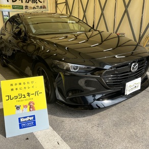 マツダ・マツダ3