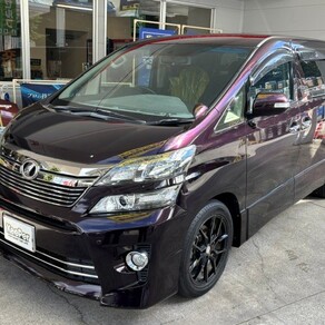 トヨタ・ヴェルファイア