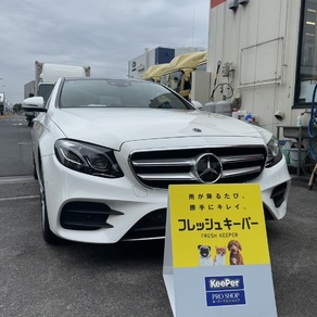 メルセデス・ベンツ・Eクラス