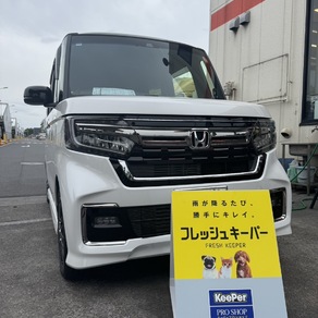 ホンダ・N-BOX