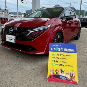 日産・ノート オーラ